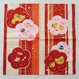 Japanese Furoshiki Wrapping Cloth Year 2022 Oriental Zodiac Tiger Vermillion