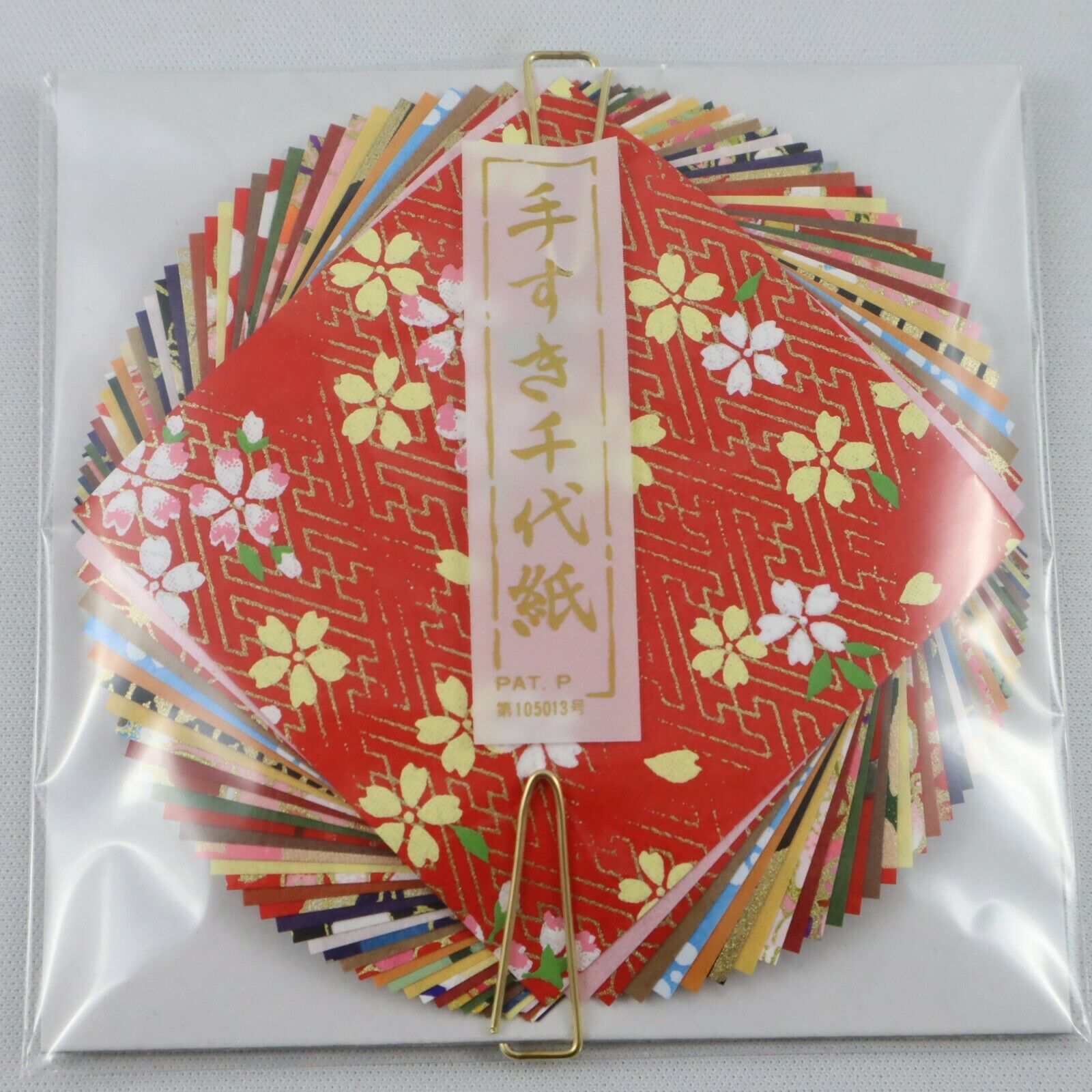 Kyukyodo Japanese Origami Chiyogami Paper Yuzen Dyeing Pattern from Kyoto C  Love Kyoto1