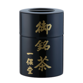 Japanese Ippodo Gokujyo Hojicha Premium Quality Roasted Tea Large Can 200g