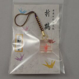 Japanese Traditional Folded Crane Molded in Plastic Cube Pink Kyoto Japan K