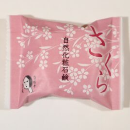 Yojiya Natural Cosmetic Soap Cherry Fragrance made in Japan from Kyoto