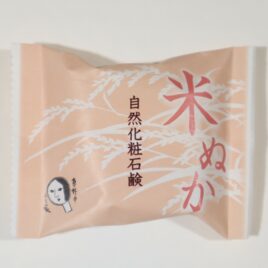 Yojiya Natural Cosmetic Soap Rice Bran Fragrance made in Japan from Kyoto