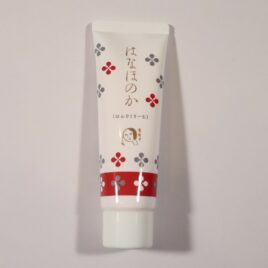 Yojiya HANAHONOKA Moisturizing Hand Cream Tube 30g made in Japan from Kyoto
