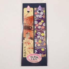 Fushimi Inari Bamboo and Japanese Paper Bookmark Yuzen Dyeing Pattern Kyoto