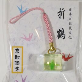 Japanese Traditional Folded Crane Molded in Plastic Cube Green Kyoto Japan N