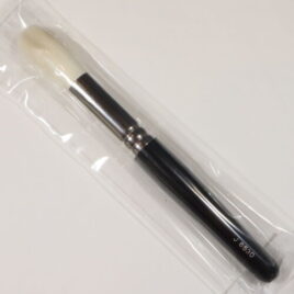 Hakuhodo J6530 Highlight Tapered Makeup Brush from Kyoto