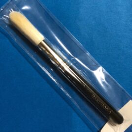 Hakuhodo G5538 Hand Crafted Makeup Eye Shadow Brush Round from Kyoto Japan