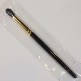 Hakuhodo S142Bk Makeup Eye Shadow Brush Round from Kyoto Japan