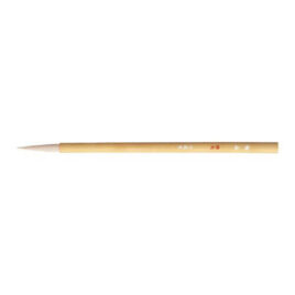 Hakuhodo Japanese Painting Brush Toga XL for Pottery Painting from Kyoto Japan