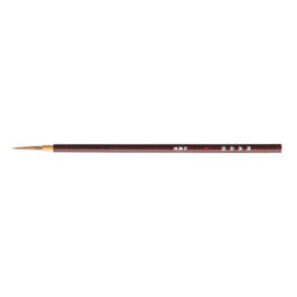 Hakuhodo Japanese Painting Brush Toga Menso M for Pottery Painting