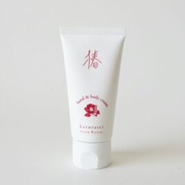 Kyoto Kazurasei Camellia Oil Hand and Body Cream 60g made in Japan