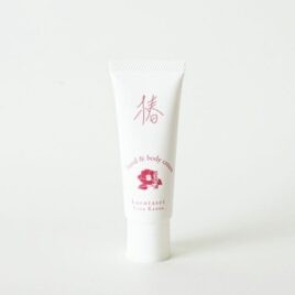 Kyoto Kazurasei Camellia Oil Hand and Body Cream Mini size made in Japan