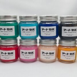 Acrylic 12 Color Paints for Animation Cel Drawing Art Cel Brand from Japan