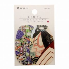 Japanese Kabuki Actor Paper Shoehorn made of Reinforced Paper 2pcs set PSH-004