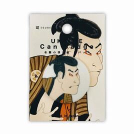 Japanese Ukiyoe Sharaku Cloth Covered Tin Badge FCB-001