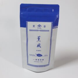 Uji Green Tea Leaves SENCHA Kumpu Kyoto Ippodo 80g Bag Japan