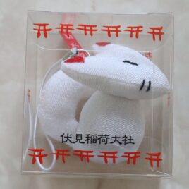 Kyoto Fushimi Inari Shrine Amulet Omamori Disaster Free Good Fortune White Fox L