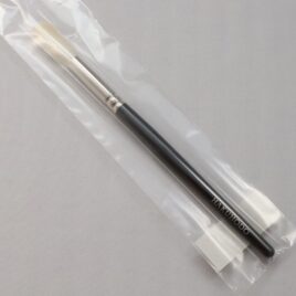 Hakuhodo G5540 Hand Crafted Makeup Eye Shadow Brush Round from Kyoto