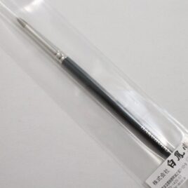Hakuhodo G5532 Hand Crafted Makeup Eyeliner Brush Round from Kyoto