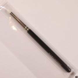 Hakuhodo G5514 Hand Crafted Makeup Eye Shadow Brush Tapered from Kyoto