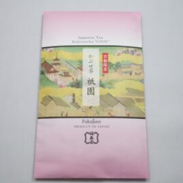 Kyoto Uji Fukujuen Kabusecha GION Japanese Green Tea 45g for 15 cups