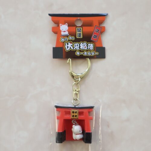 Cute Kawaii Fushimi Inari Shrine Torii White Fox Body Moving Key Holder