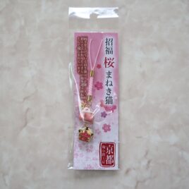 Key Chain Strap Cute Maneki Neko Lucky Money Fortune Cat with Bell Pink