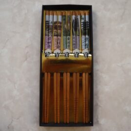 Five Temples in Kyoto Natural Beautiful Bamboo Chopsticks 5 pair Gift Box Japan