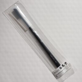 Hakuhodo J031 Lash Comb Black Makeup Brush from Kyoto