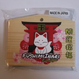 Fushimi Inari Shrine Wooden Ema Torii Gate Cute White Fox Kitchen Magnet Kyoto