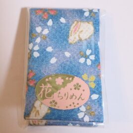 Compact Folding Mirror Chirimen Crepe Pattern with Toothpicker SkyB Kyoto Japan