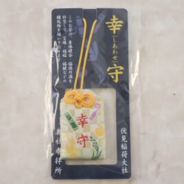 Kyoto Fushimi Inari Shrine Omamori Amulet for Happiness Japan