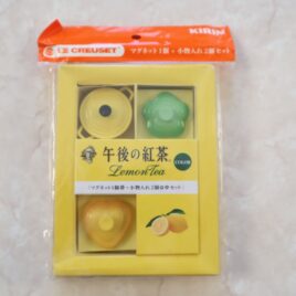 Le Creuset Kitchen Magnet 1pc  Accessory Case 2pcs Promotional Items Lemon Tea