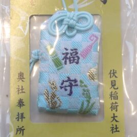 Kyoto Fushimi Inari Shrine Omamori Amulet for Good Fortune Japan