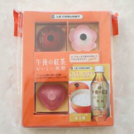 Le Creuset Kitchen Magnet 2pcs  Accessory Case 1pcs Promotional Items Tea Orange