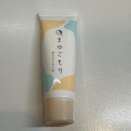 Yojiya Moisturizing Hand Cream Mayugomori Tube 30g made in Japan from Kyoto