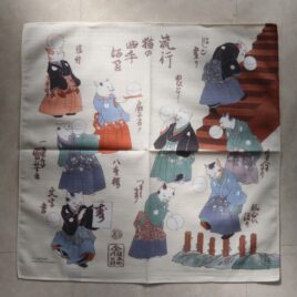 Japanese Furoshiki Wrapping Cloth Ukiyoe Cats Juggling Balls Kuniyoshi Utagawa