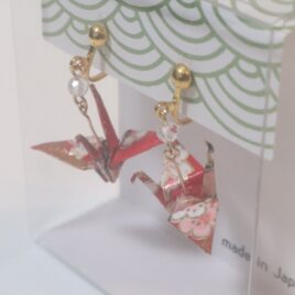 Japanese Yuzen Print Paper Cute Kawaii Beautiful Earrings Folded Crane Kyoto B