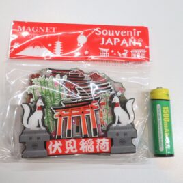 Fushimi Inari Shrine Wooden White Fox Kitchen Magnet Kyoto JW420