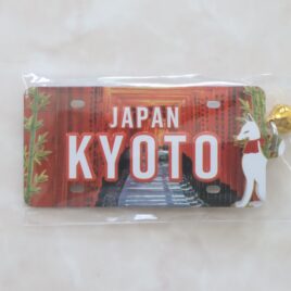 Kyoto Fushimi Inari Shrine White Fox Torii Gate Number Plate Key Chain with Bell