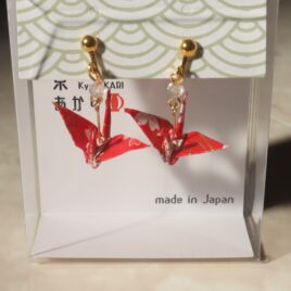 Japanese Yuzen Print Paper Cute Kawaii Beautiful Earrings Folded Crane Kyoto B
