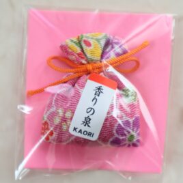 Chirimen Kimono Crepe Fabric Sachet Kaori Bukuro Rose Cute Kawaii Kyoto Japan A