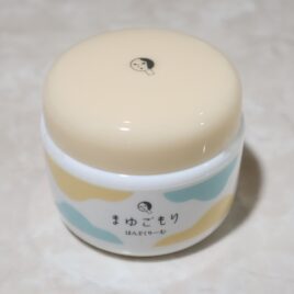 Yojiya Moisturizing Hand Cream Mayugomori Large Jar 100g made in Japan Kyoto
