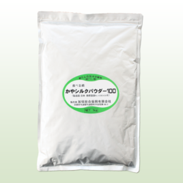 Kyoto Kaya Edible 100% Silk Powder Supplement 1kg pack