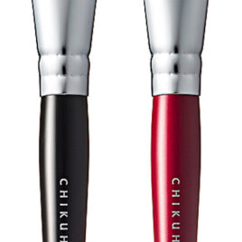 Chikuhodo R-H2 Makeup Highlight Brush Horse Hair from Kyoto Japan