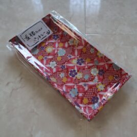 Handicraft Pen Tray Japanese Yuzen Dyeing Pattern Paper Kyukyodo Kyoto Japan